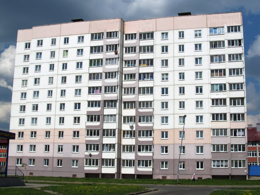 Могилёв, Улица Криулина, 47