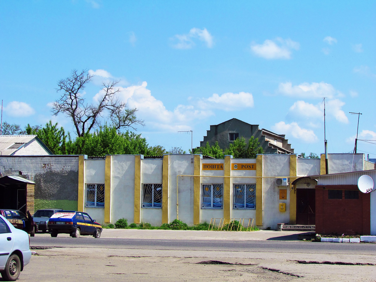 Безлюдовка, Змиевская улица, 55