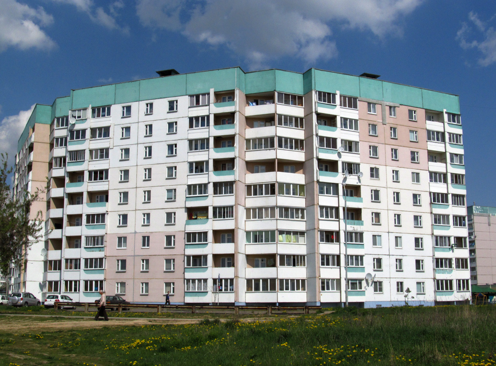 Могилёв, Улица Криулина, 21