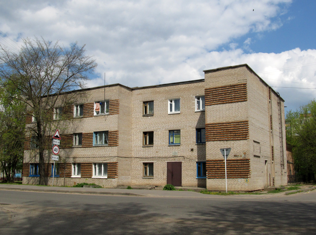 Могилёв, 4-й переулок Мечникова, 3а
