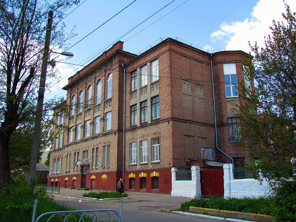 Харьков, Ильинская улица, 40
