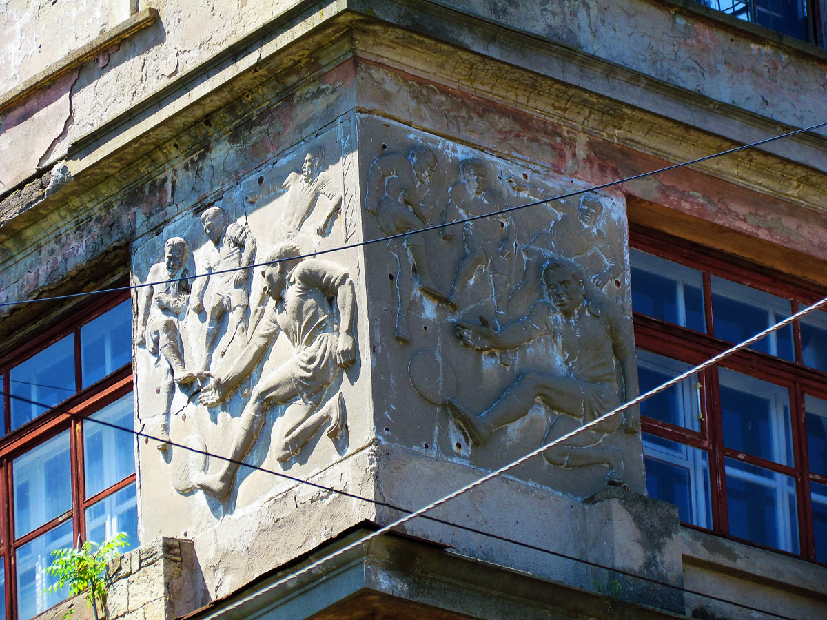 Mykolayiv, Потёмкинская улица, 81-83