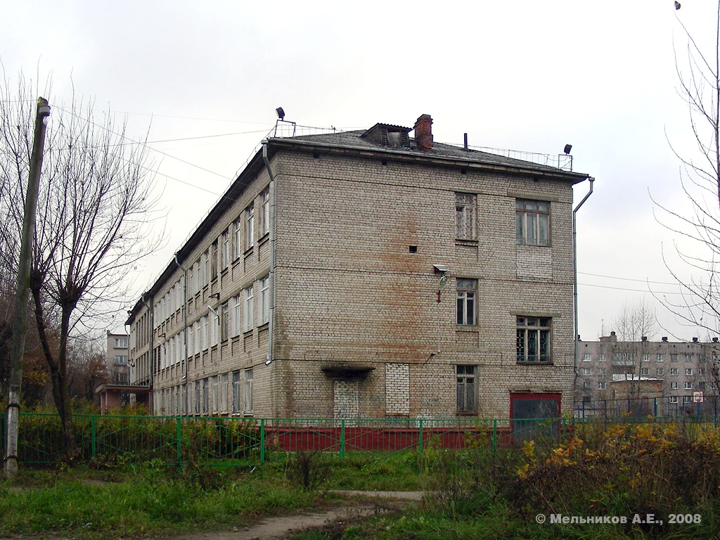 Ivanovo, Улица Панина, 21