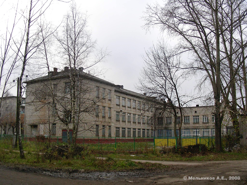 Иваново, Улица Панина, 21