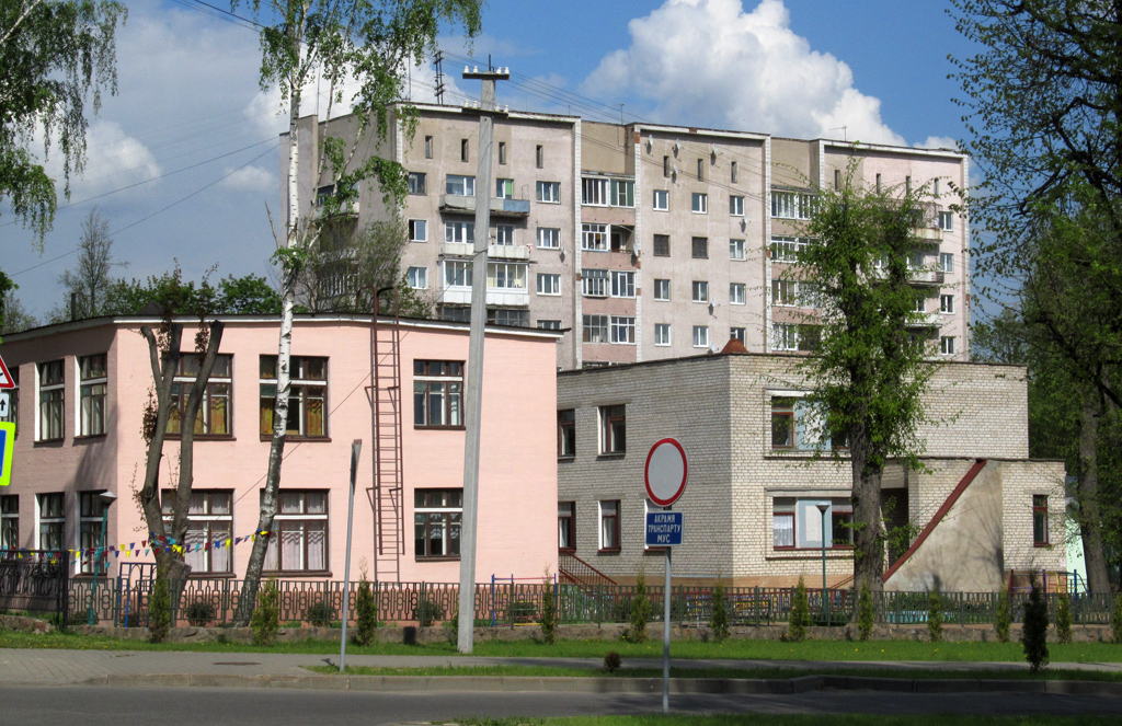 Могилёв, Улица Карла Маркса, 27; Переулок Буянова, 18