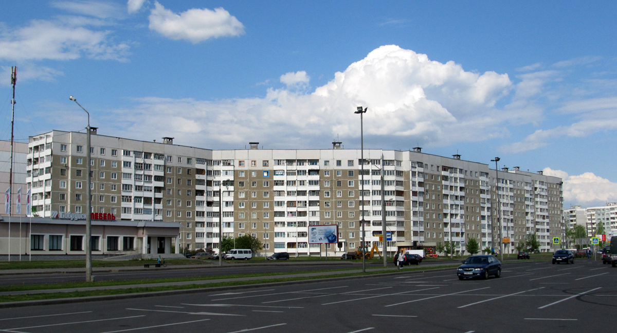 Могилёв, Габровская улица, 46