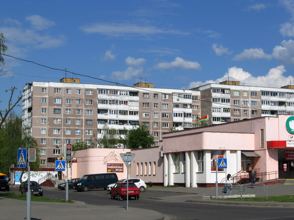 Могилёв, Проспект Димитрова, 54