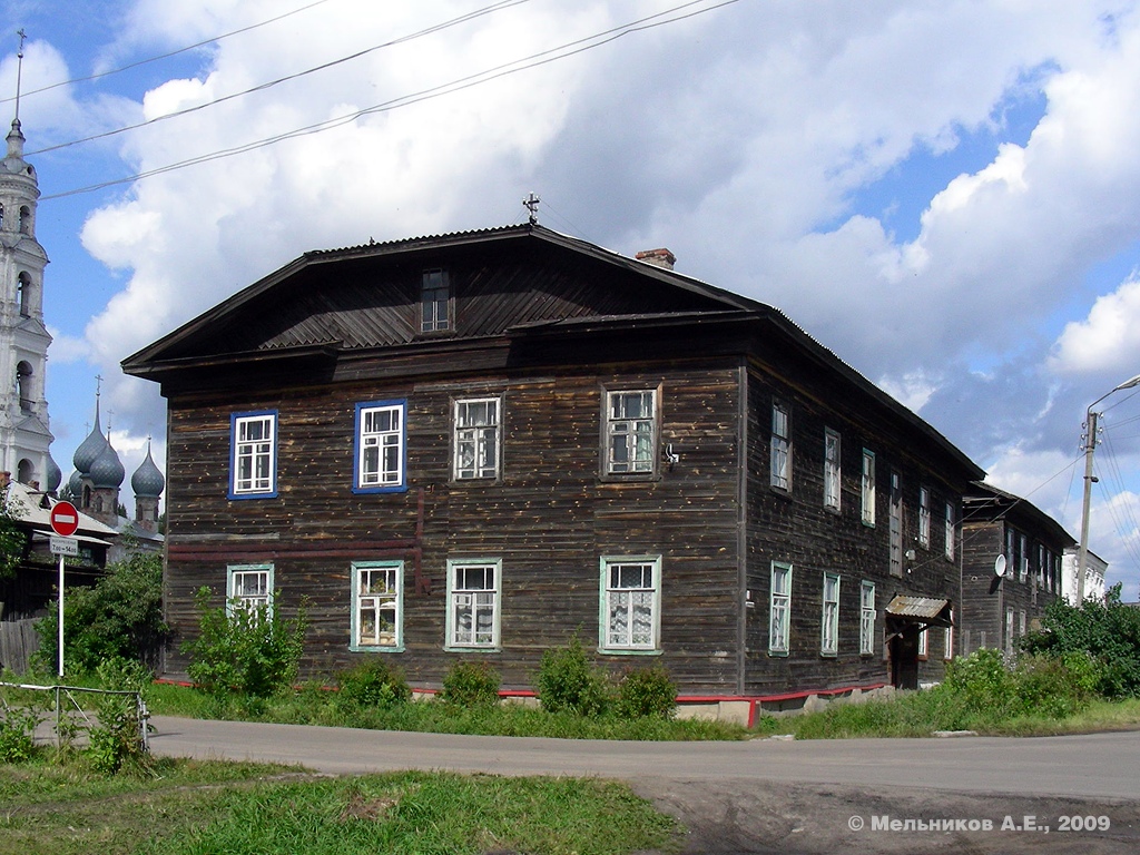 Юрьевец, Интернациональная улица, 1