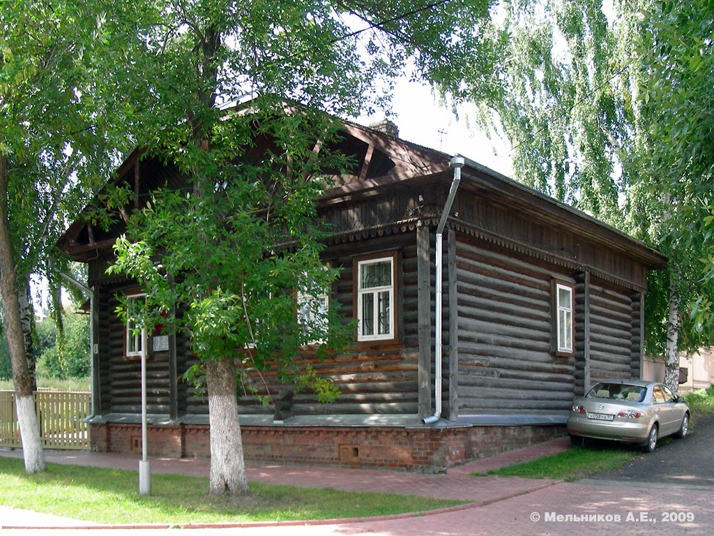 Юрьевец, Улица Тарковского, 8