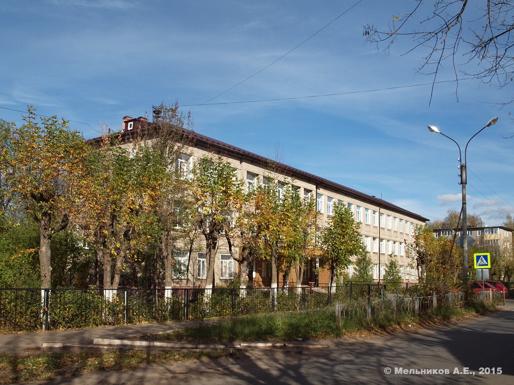 Иваново, Улица Панина, 21