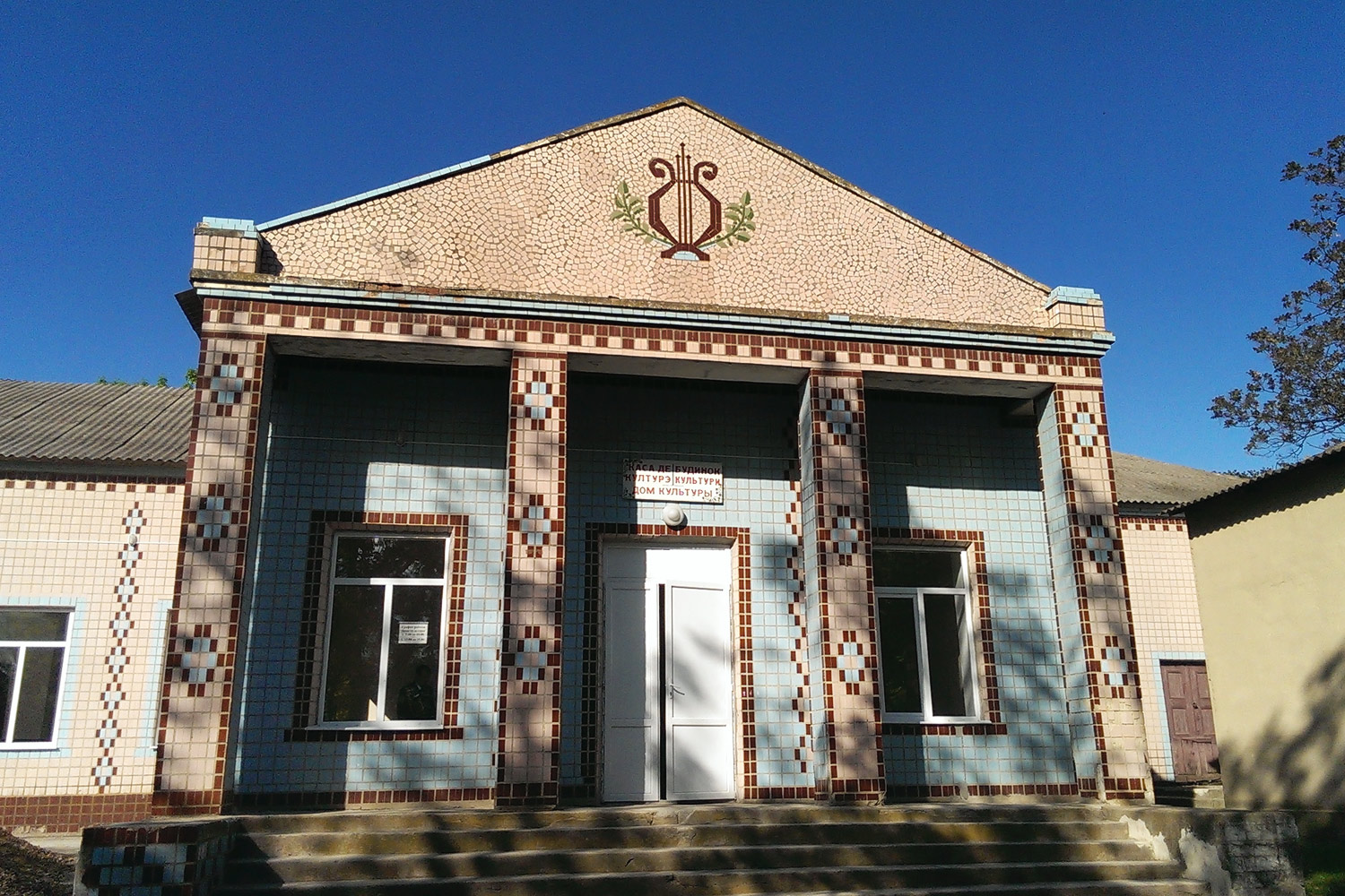 Красногорка, Улица Ленина, (?)