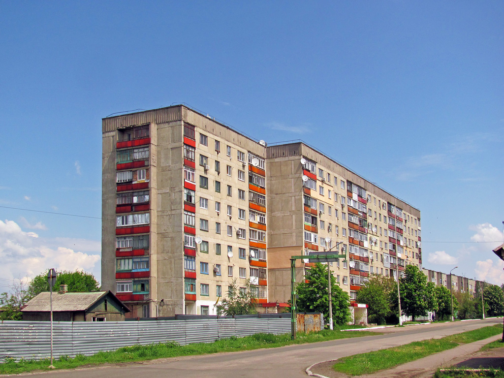 Попасная, Первомайская улица, 3