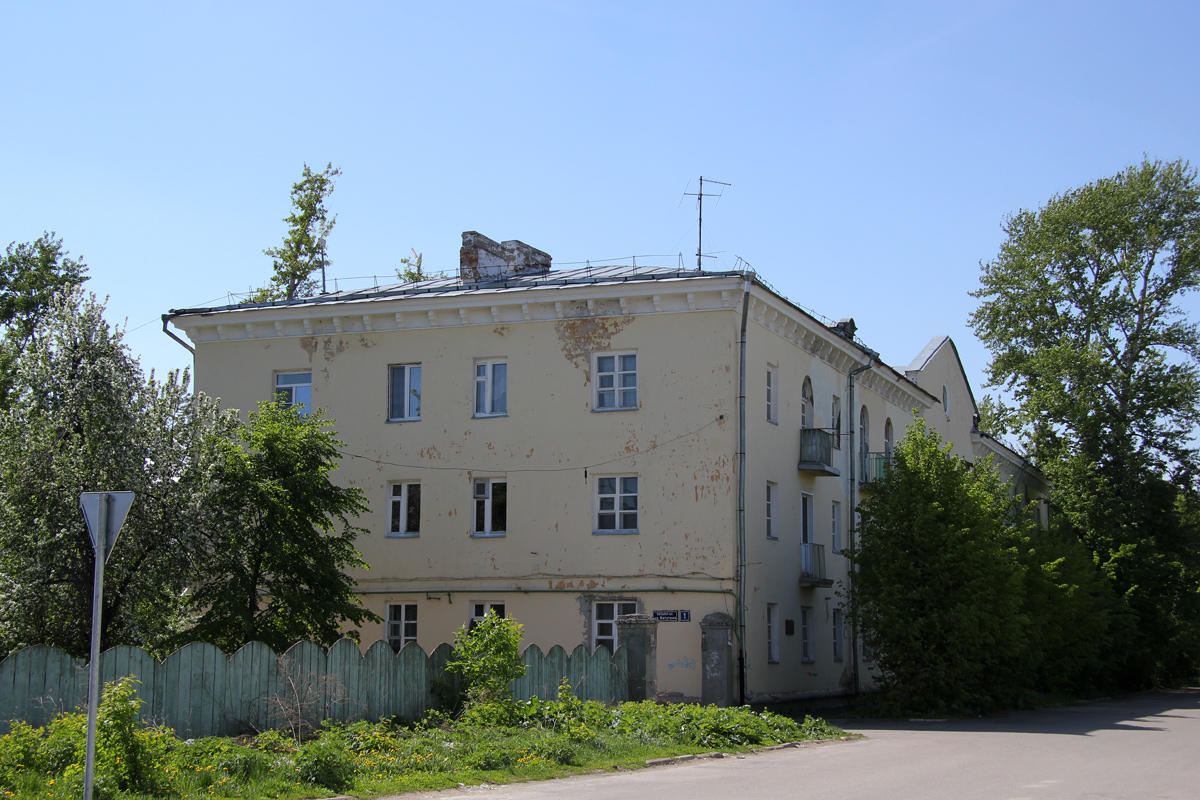 Казань, Улица Ватутина, 1