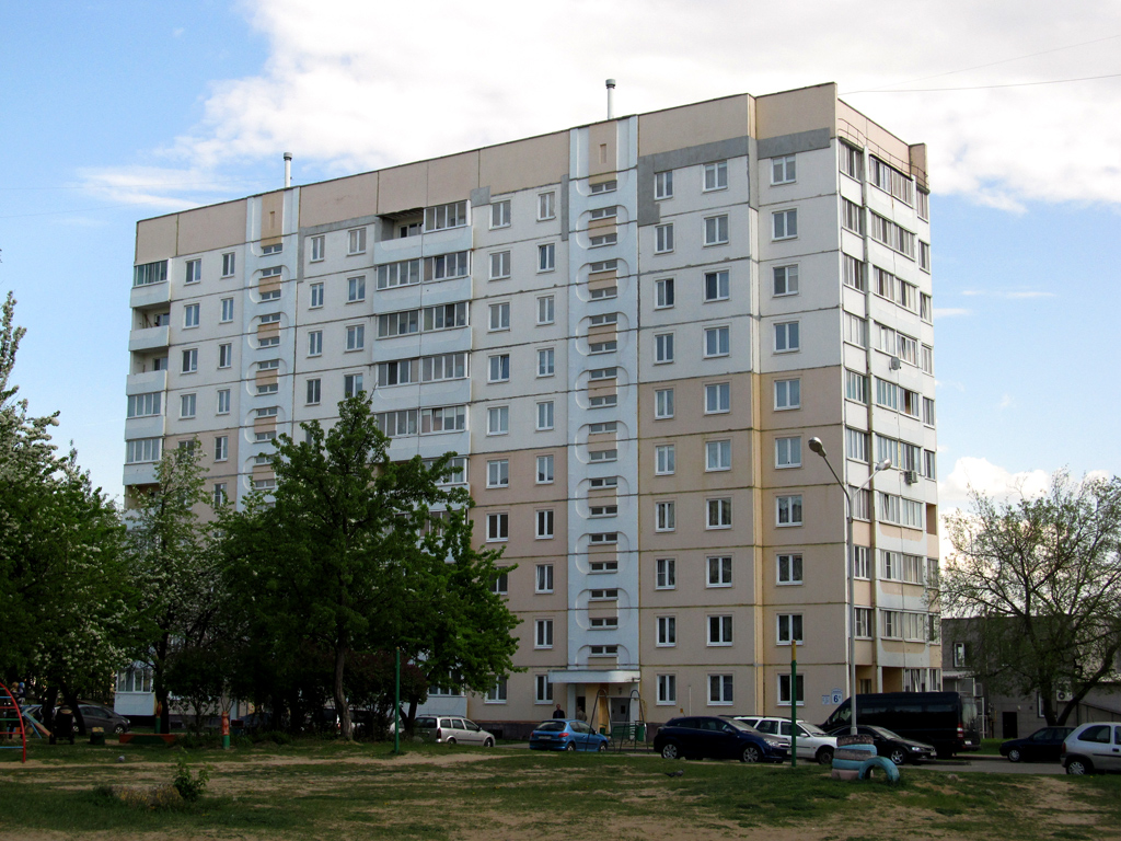 Могилёв, Южная улица, 6Б