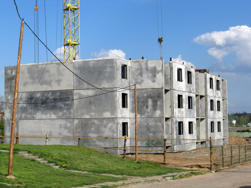 Могилёв, Южная улица, 8