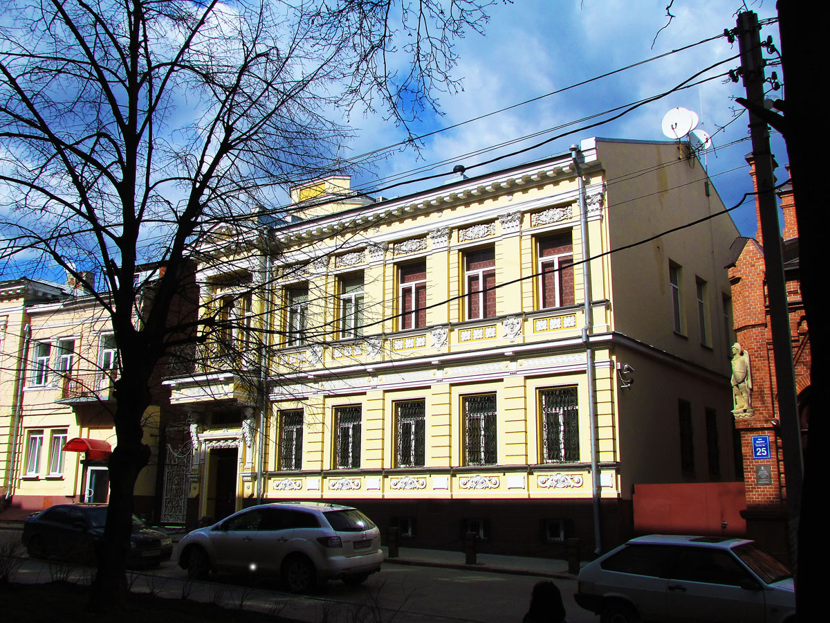 Харьков, Улица Дарвина, 23