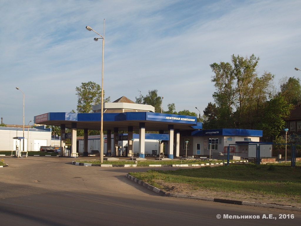 Кохма, Ивановская улица, 7А