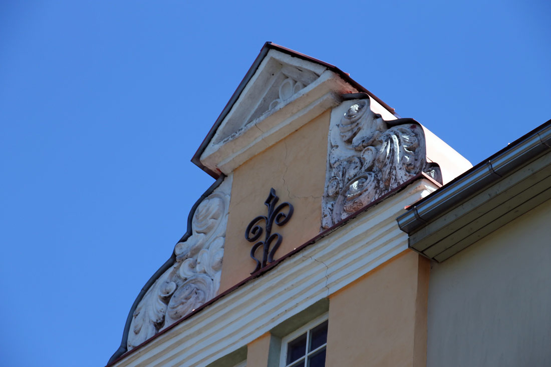 Таллин, Maakri, 19/21 / Tornimäe