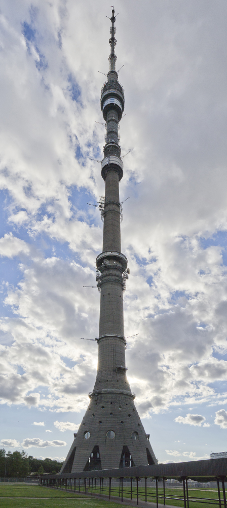 Moskau, Улица Академика Королёва, 15 корп. 1