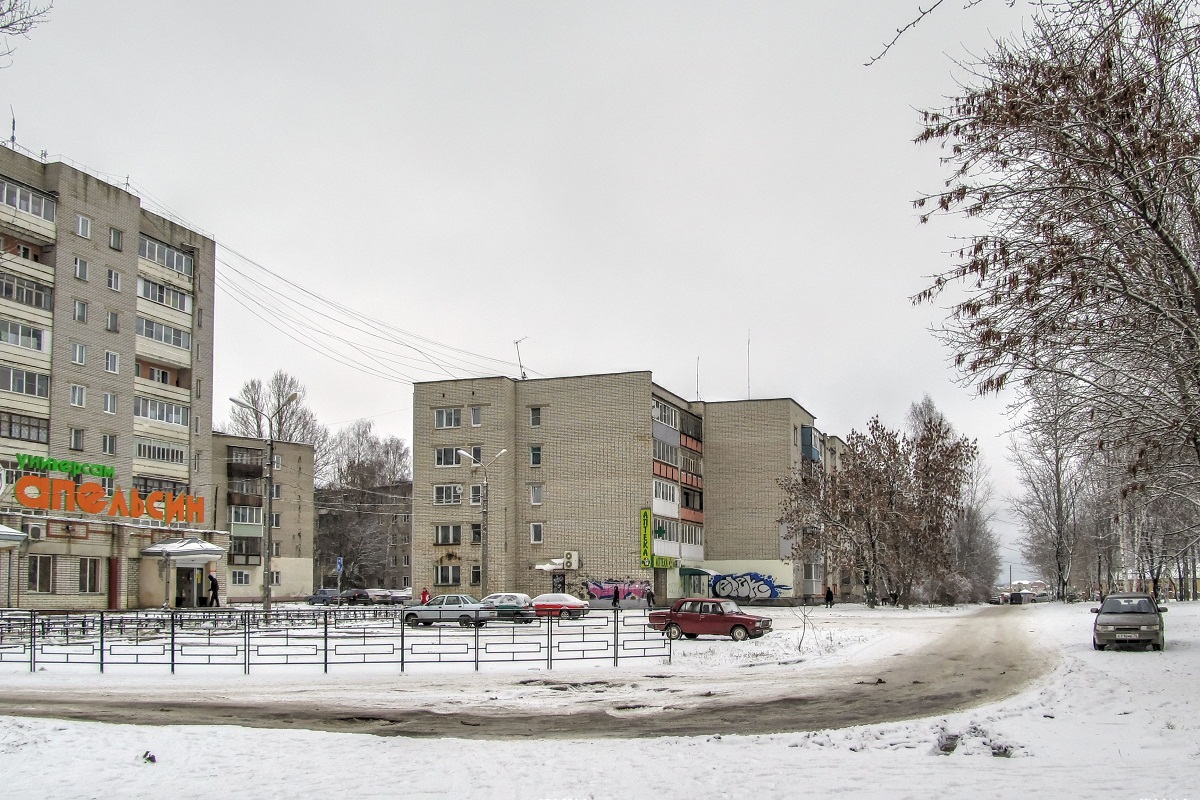 Переславль-Залесский, Улица Менделеева, 52