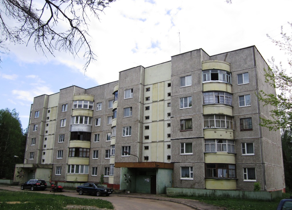 Рогачёв, Улица Кирова, 50