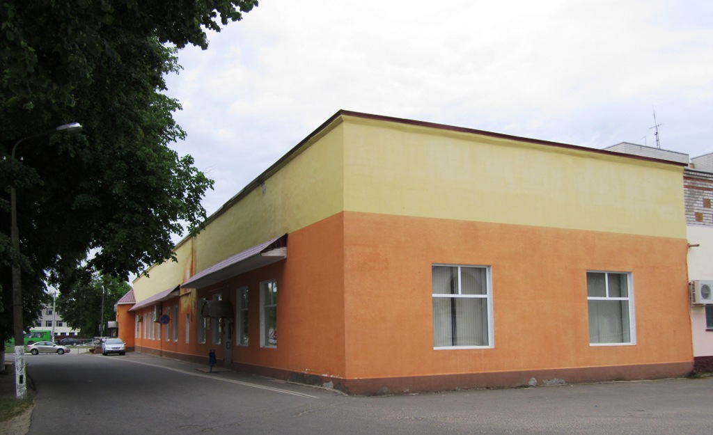 Рогачёв, Улица Сергея Кирова, 31А