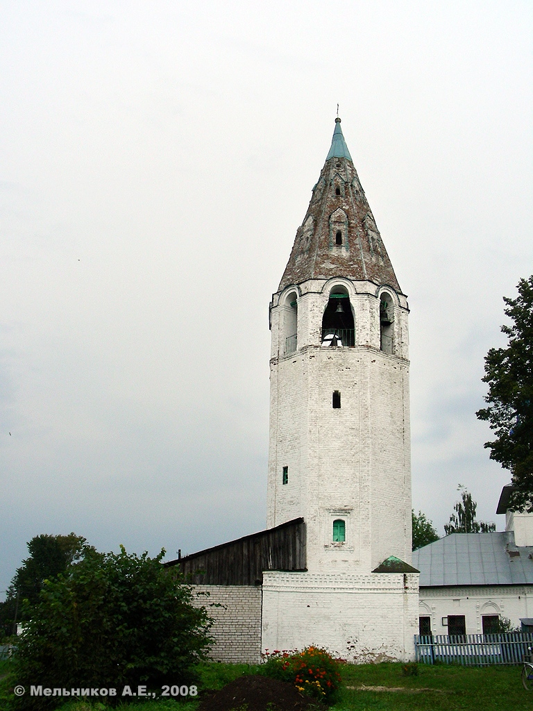 Лух, Советская площадь, 1 (колокольня)