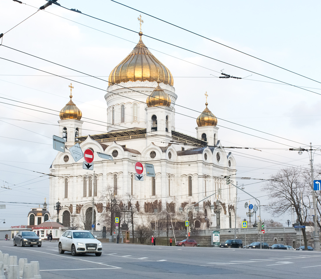 Москва, Улица Волхонка, 15