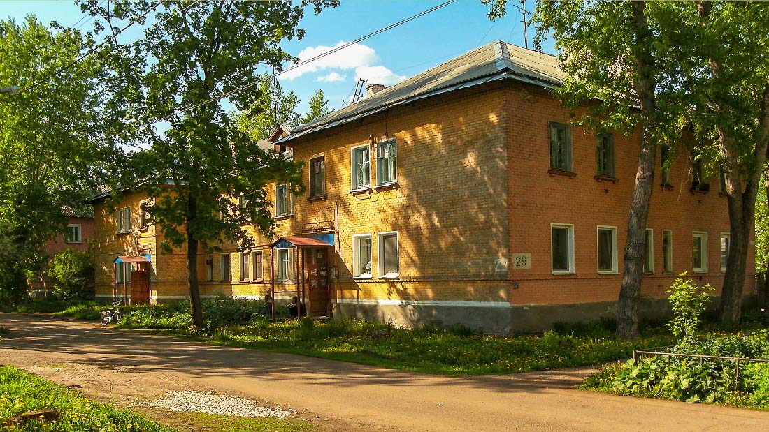Стерлитамак, Улица Фурманова, 29
