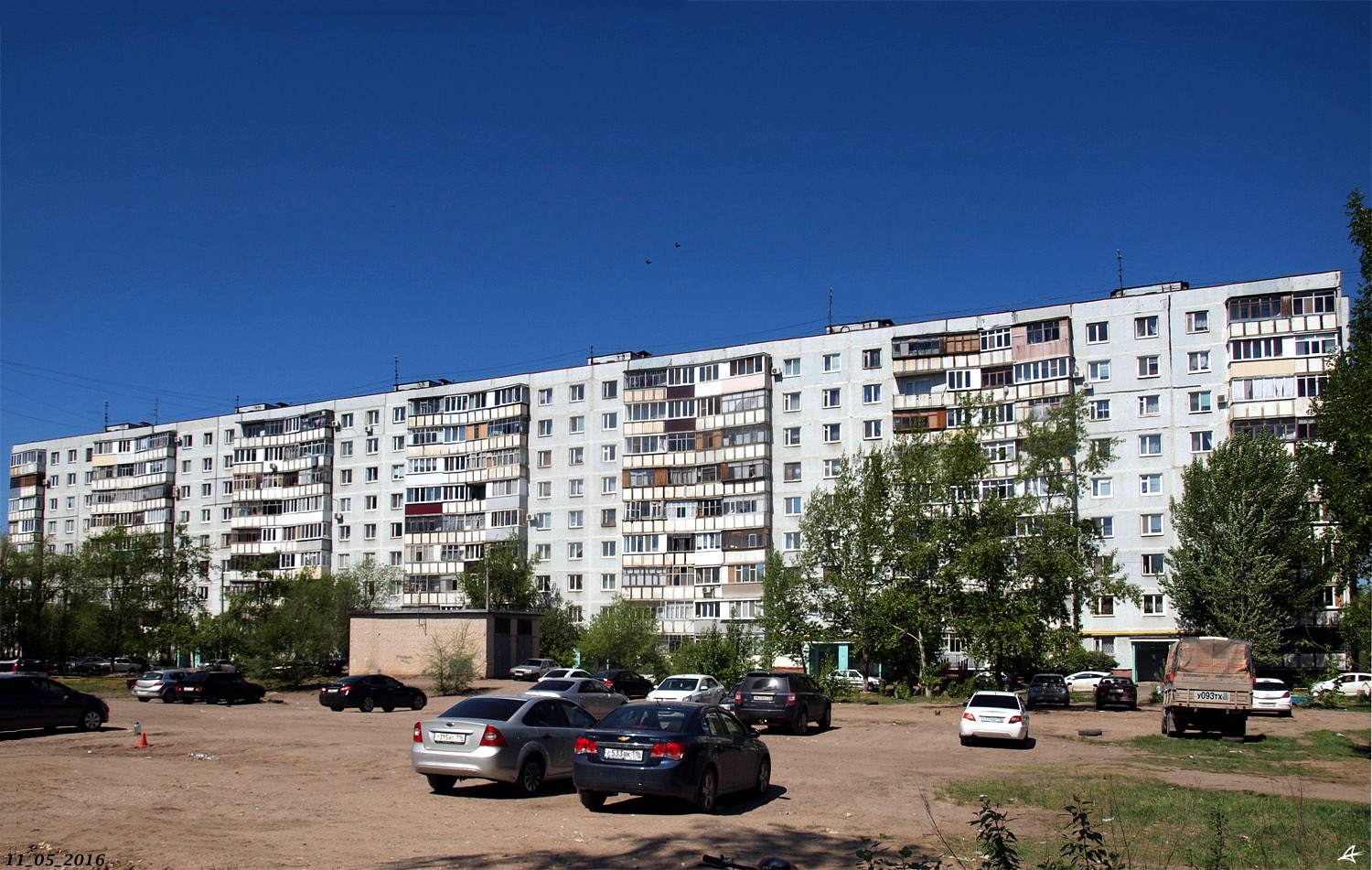 Казань, Улица Академика Лаврентьева, 8