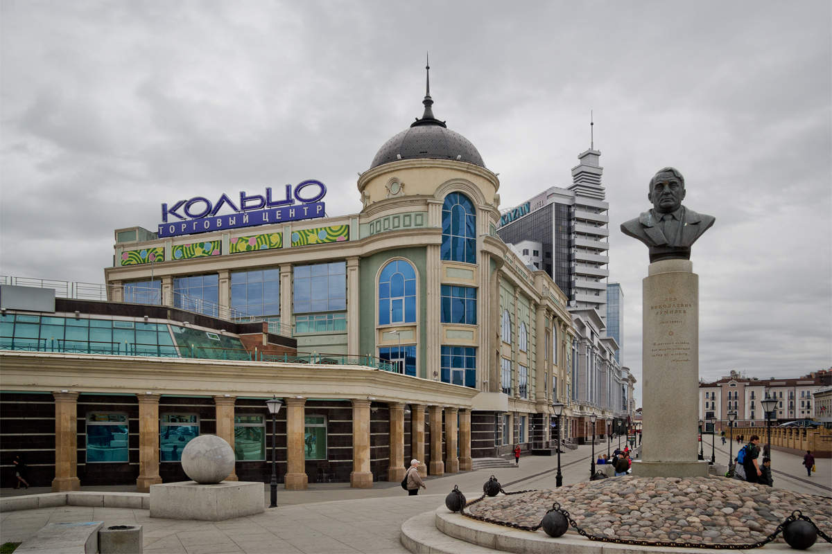 Казань, Петербургская улица, 1