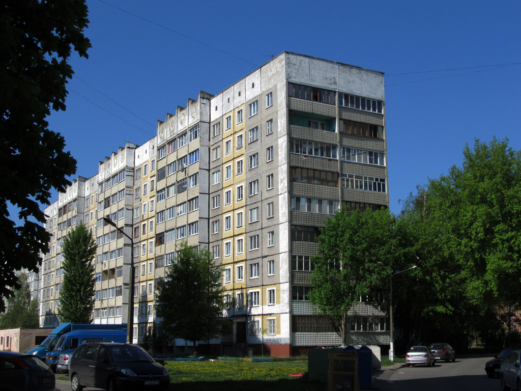 Гомель, Улица Героев Подпольщиков, 7
