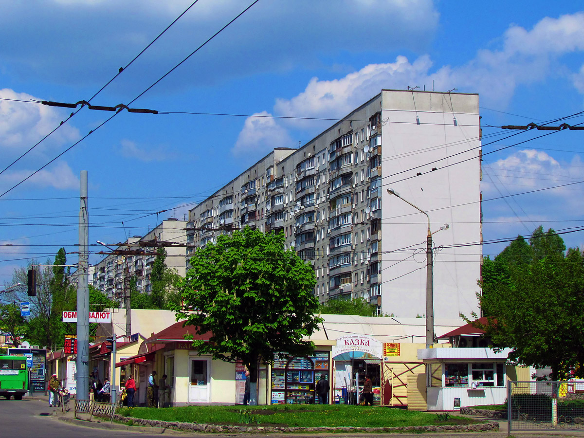 Харьков, Холодногорская улица, 4