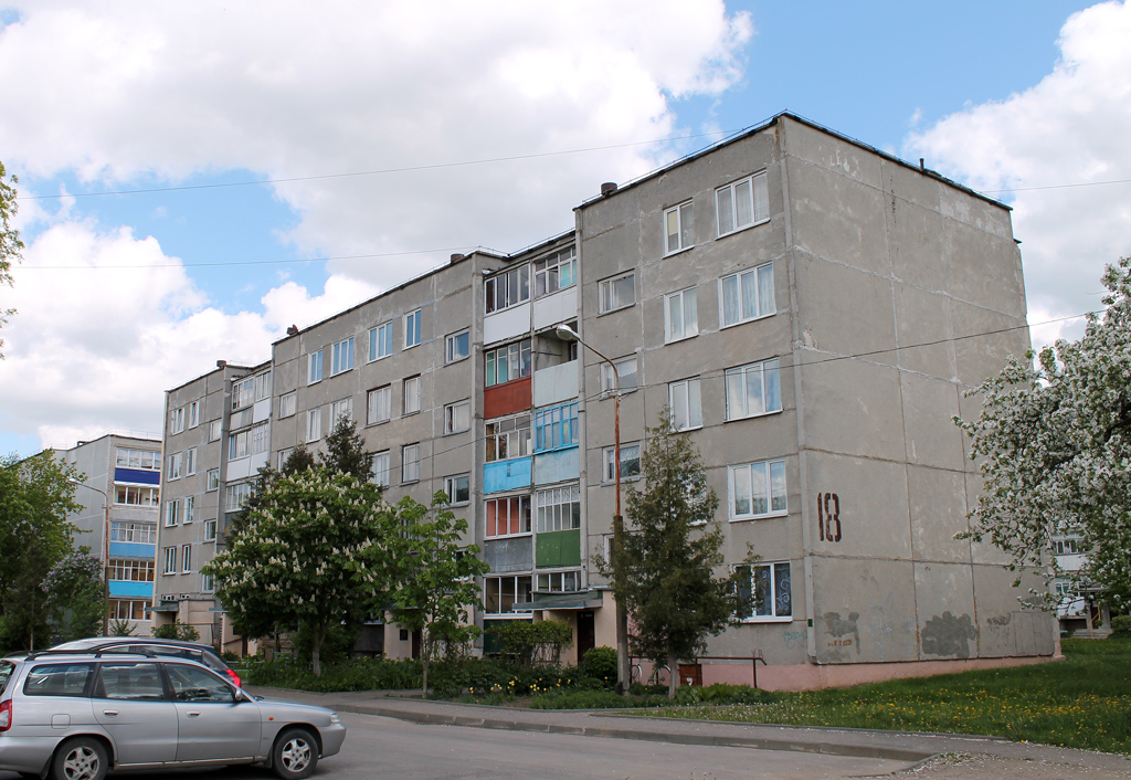 Сморгонь, Улица Чапаева, 18