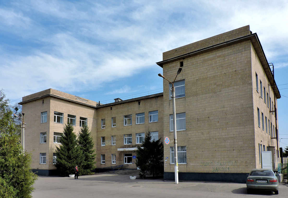 Змиёв, Улица 6-й Стрелковой Дивизии, 1