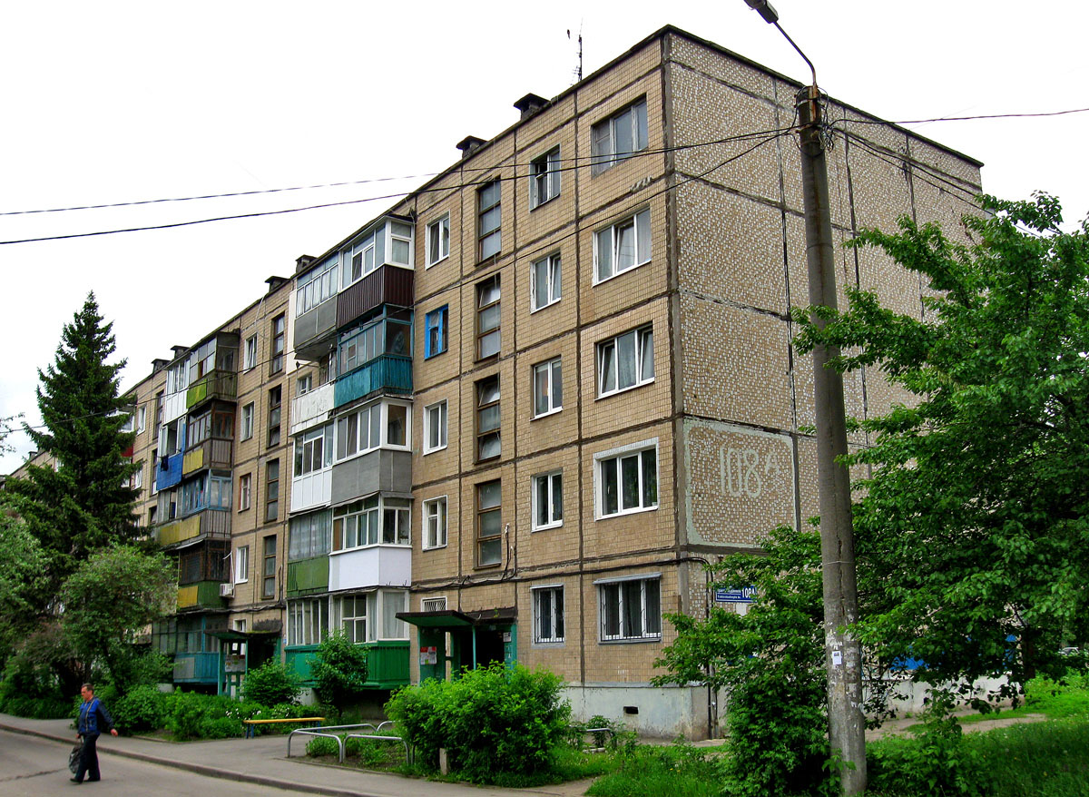 Харьков, Проспект Тракторостроителей, 108А