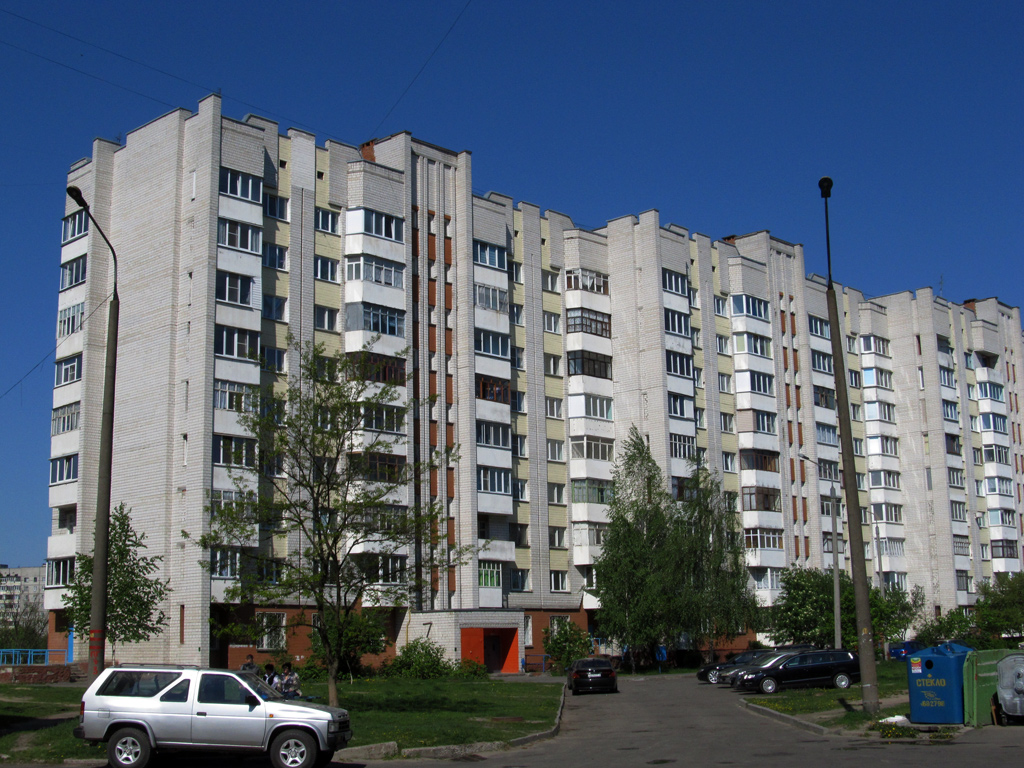 Гомель, Улица Народного Ополчения, 6
