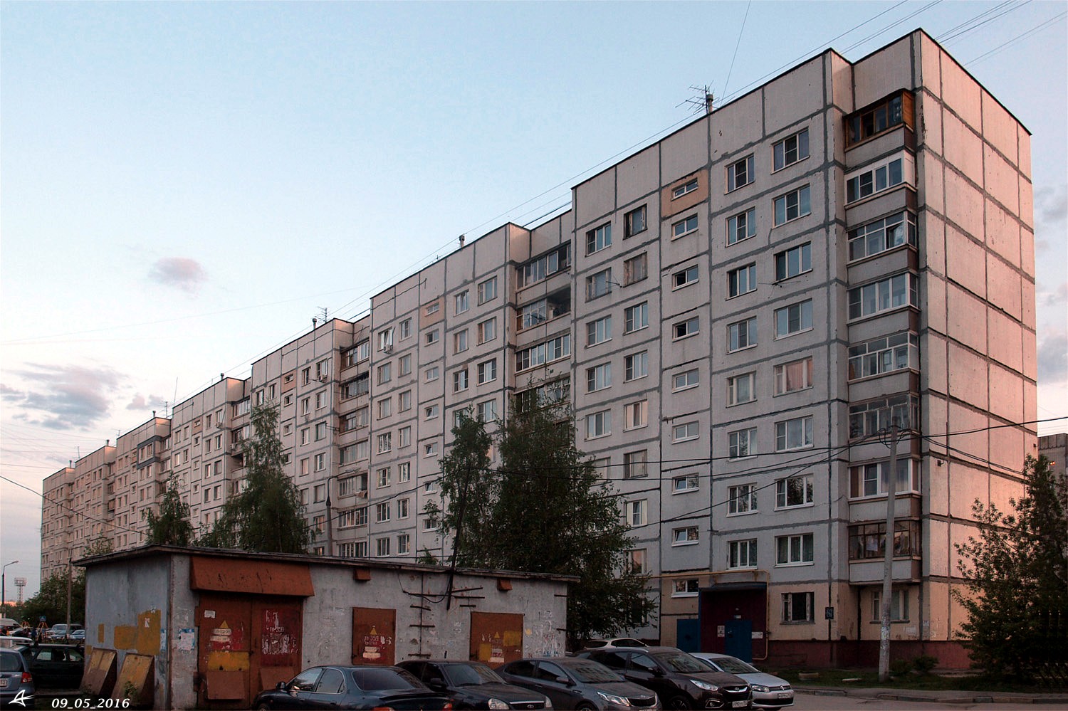 Нижний Новгород, Проспект Бусыгина, 50