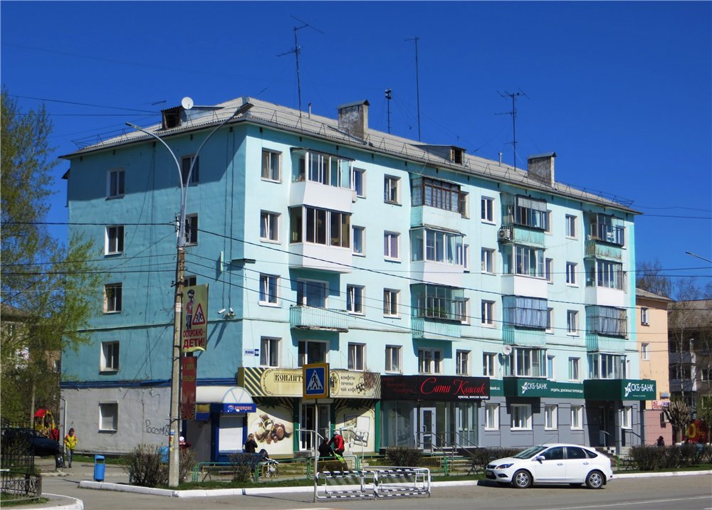 Серов, Улица Ленина, 169