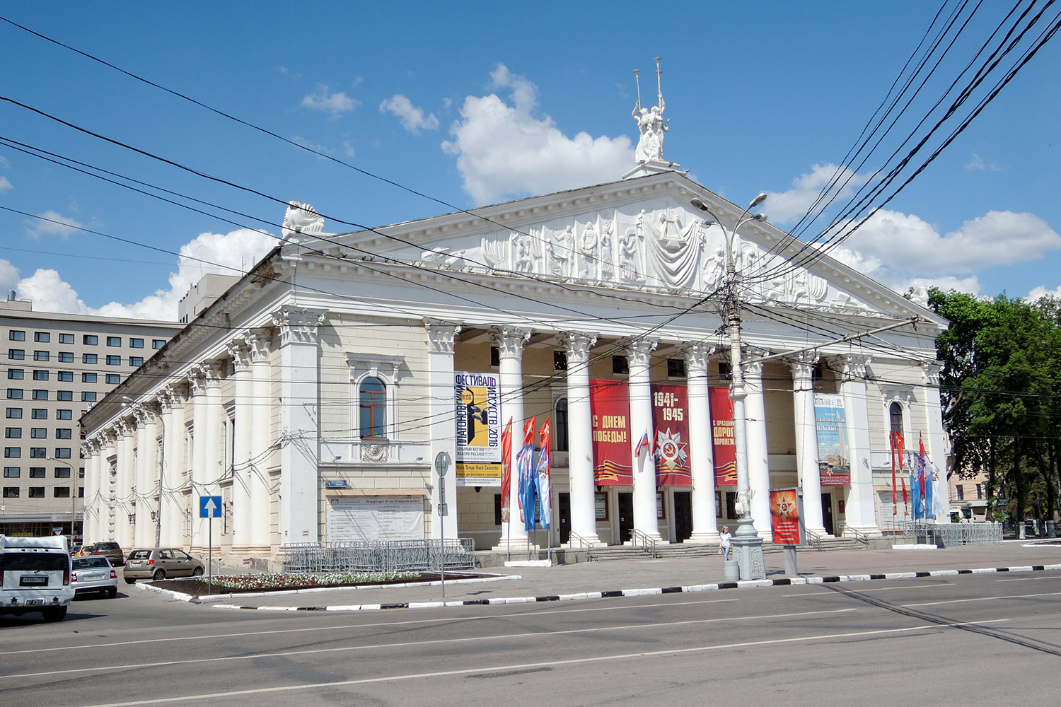 Woroneż, Площадь Ленина, 7