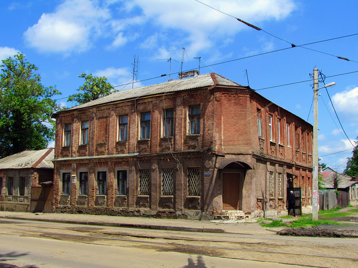 Charków, Рыбасовский переулок, 9