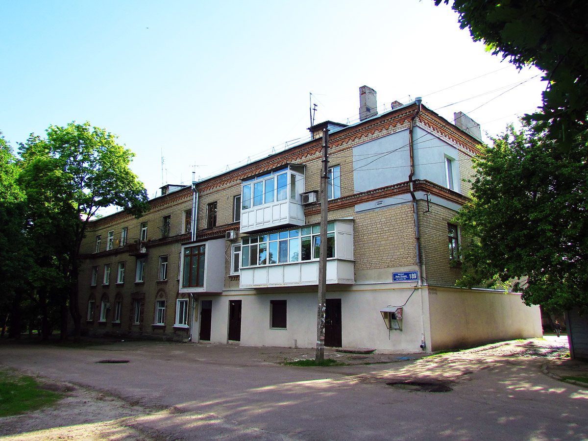 Харьков, Улица Маршала Батицкого, 47 / Проспект Льва Ландау, 189