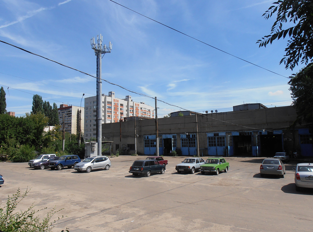 Воронеж, Улица Хользунова, 38
