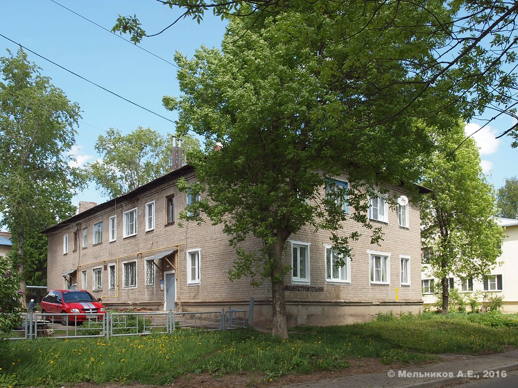 Кохма, Машиностроительная улица, 4