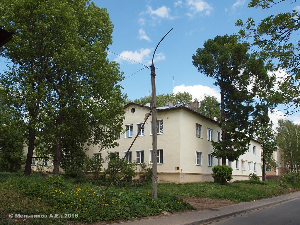 Kokhma, Машиностроительная улица, 3/7