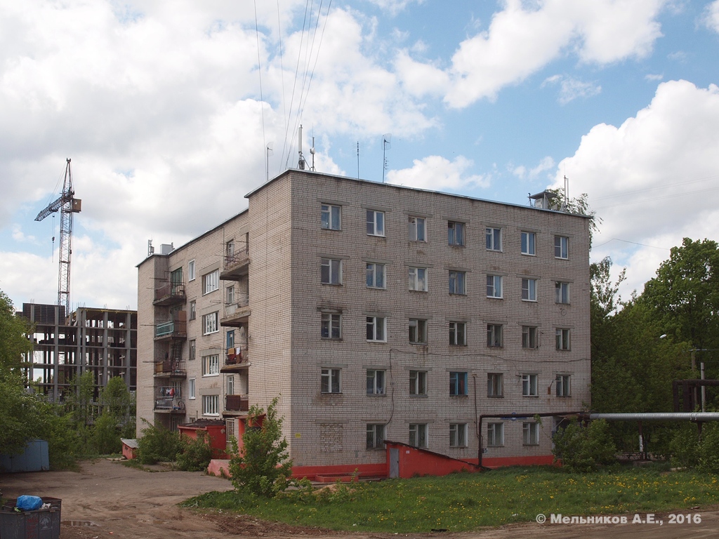 Кохма, Машиностроительная улица, 12