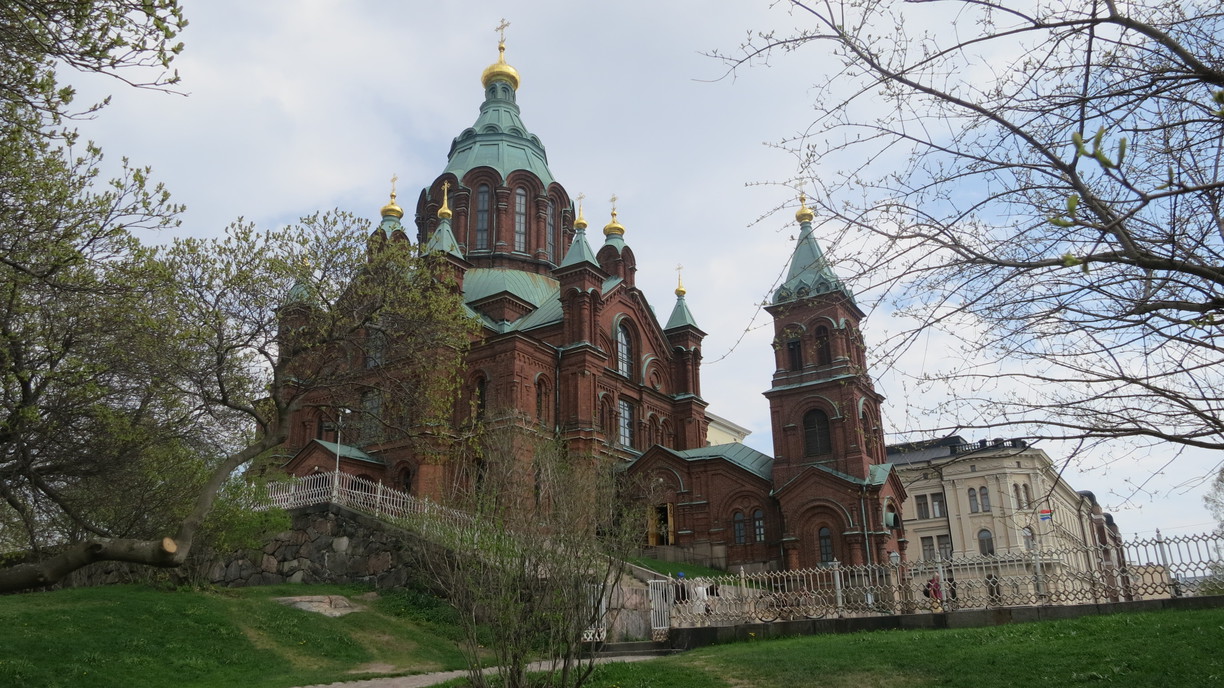Хельсинки, Kanavakatu, 1