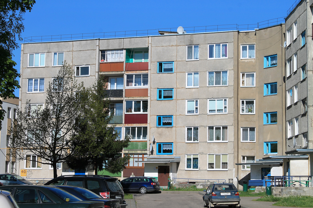 Островец, Улица Карла Маркса, 40