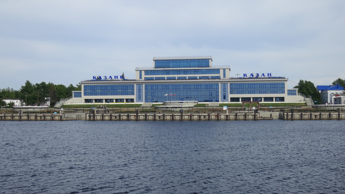 Казань, Улица Девятаева, 1