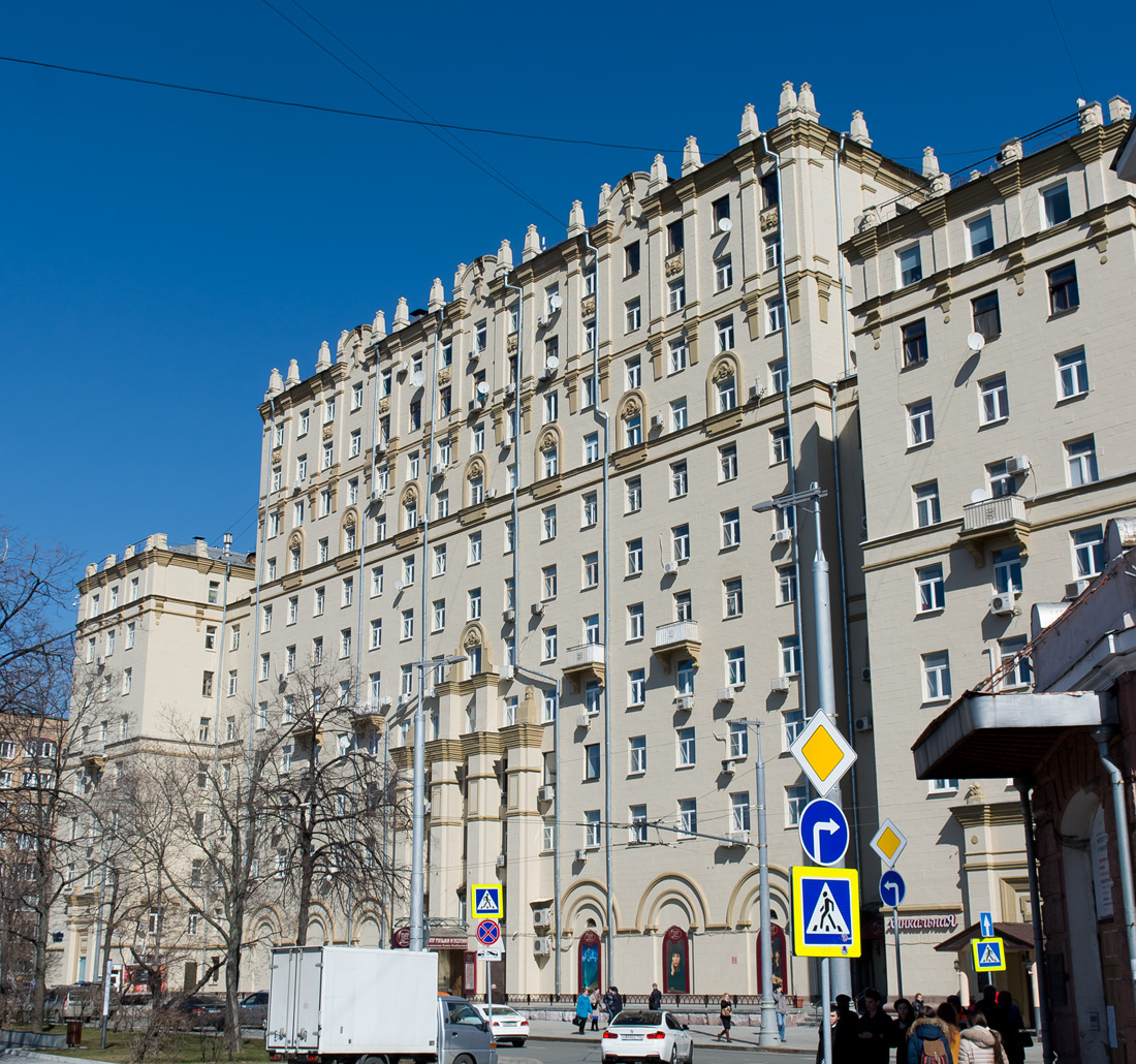 Moscow, Большая Пироговская улица, 53-55